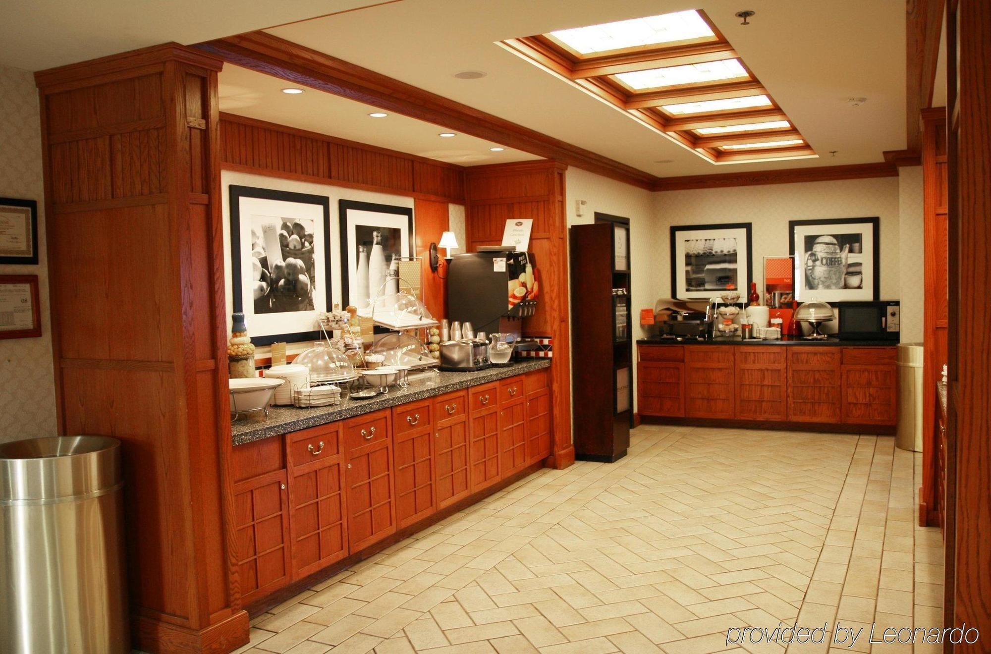 Hampton Inn Plymouth Meeting Restaurant foto