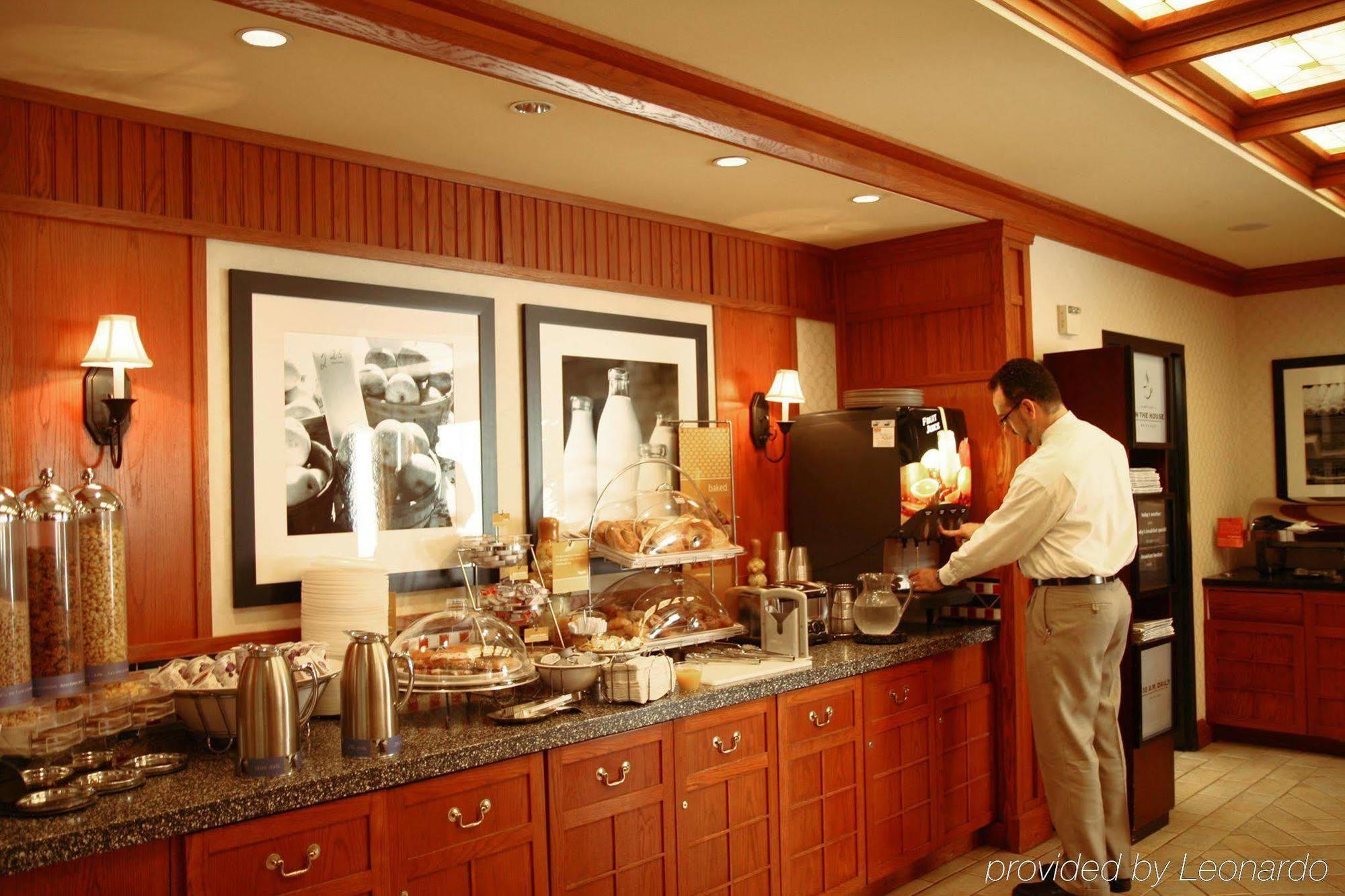 Hampton Inn Plymouth Meeting Restaurant foto